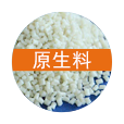 中睿电气