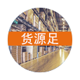 中睿电气