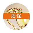 中睿电气